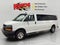 2023 Chevrolet Express Passenger 3500 1LS