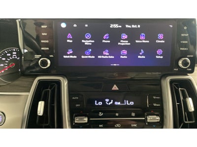 2023 Kia Sorento X-Line S